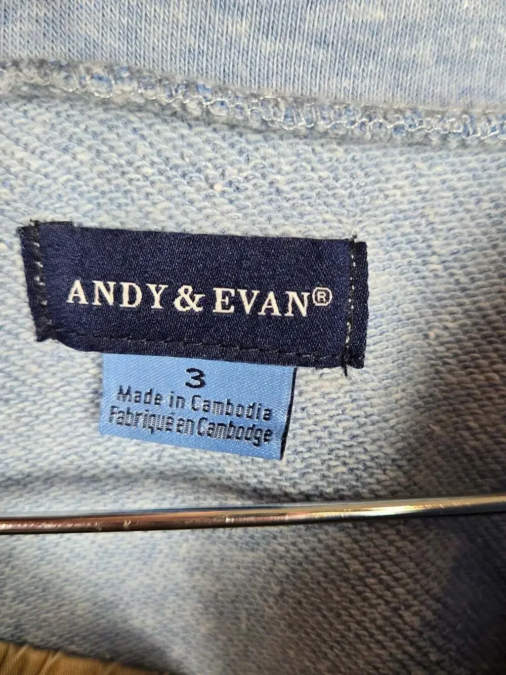 Andy & Evan Boys Blue Nautical Cardigan & Khaki Jogger Pants Set Size 3